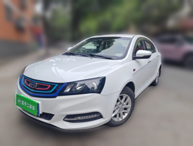 GEELY Emgrand 2016 car image 