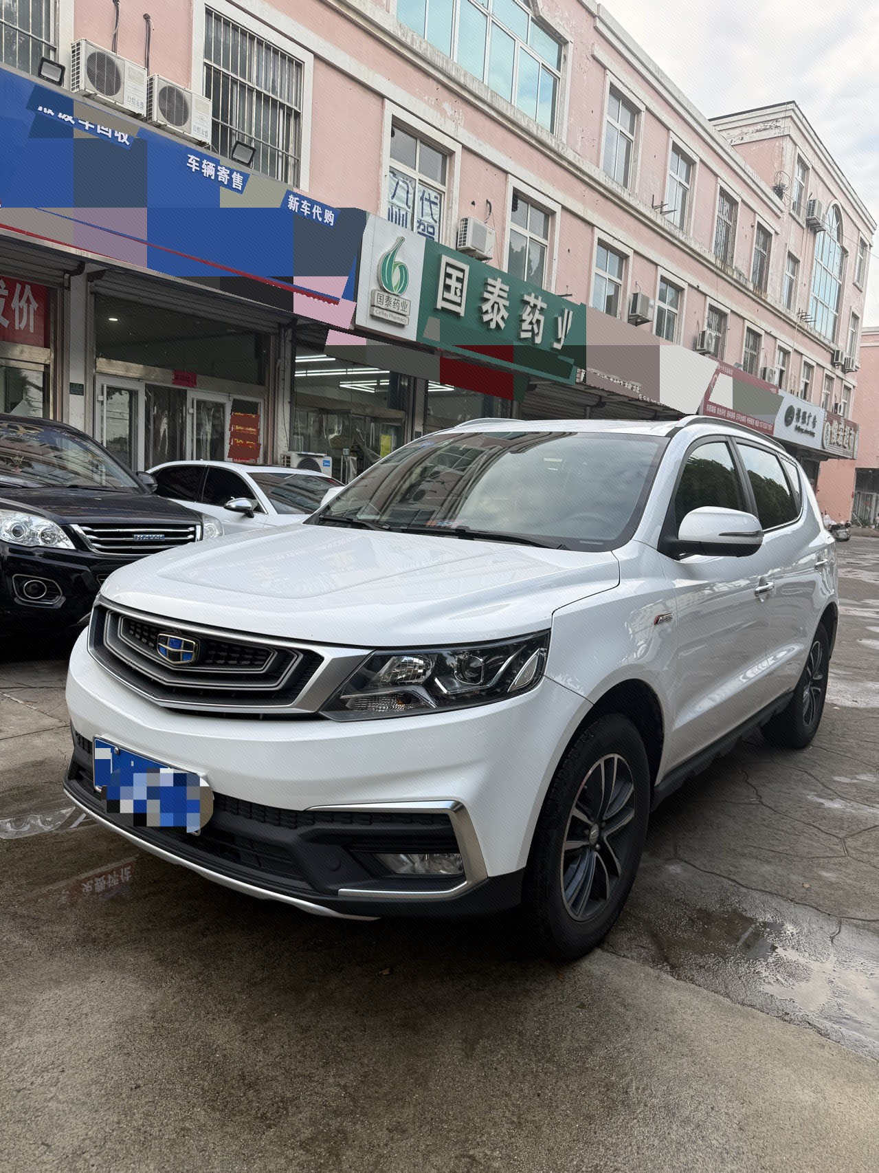 GEELY Vision X6 2019 GEELY Vision X6 2019 car image