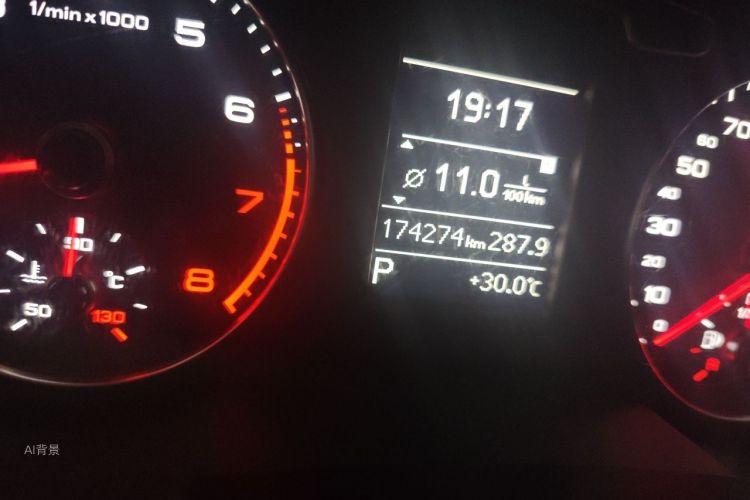 Audi Q3 2015 car image #14