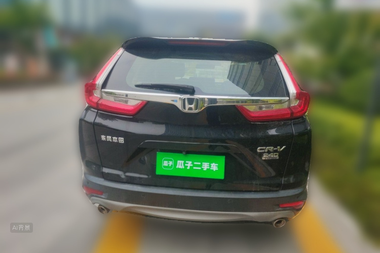 Honda CR-V 2020 car image #6
