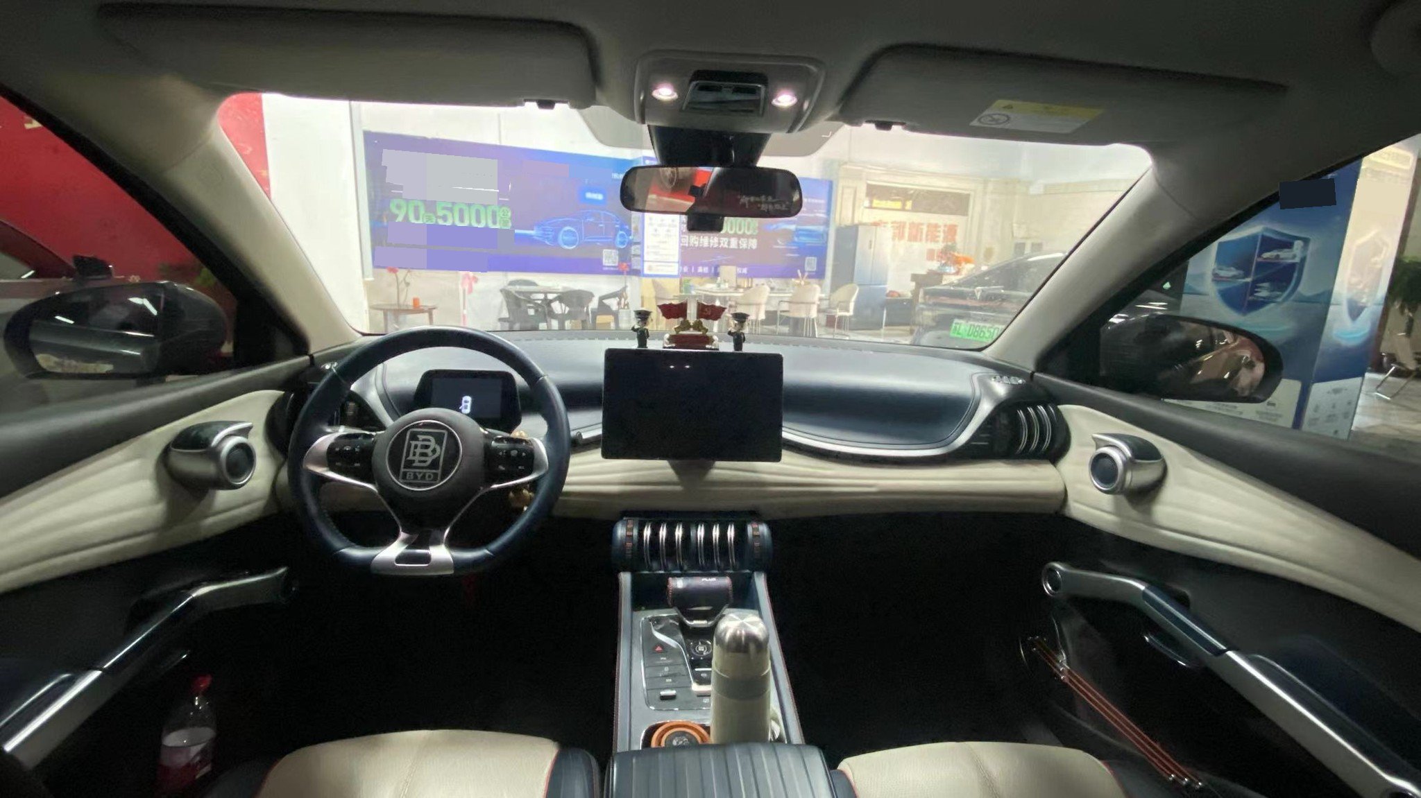 BYD Yuan Plus 2023 car image #4