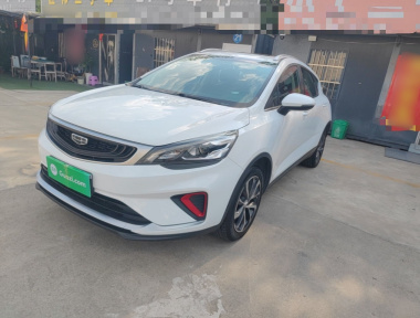 GEELY Emgrand GS 2020 GEELY Emgrand GS 2020 car image
