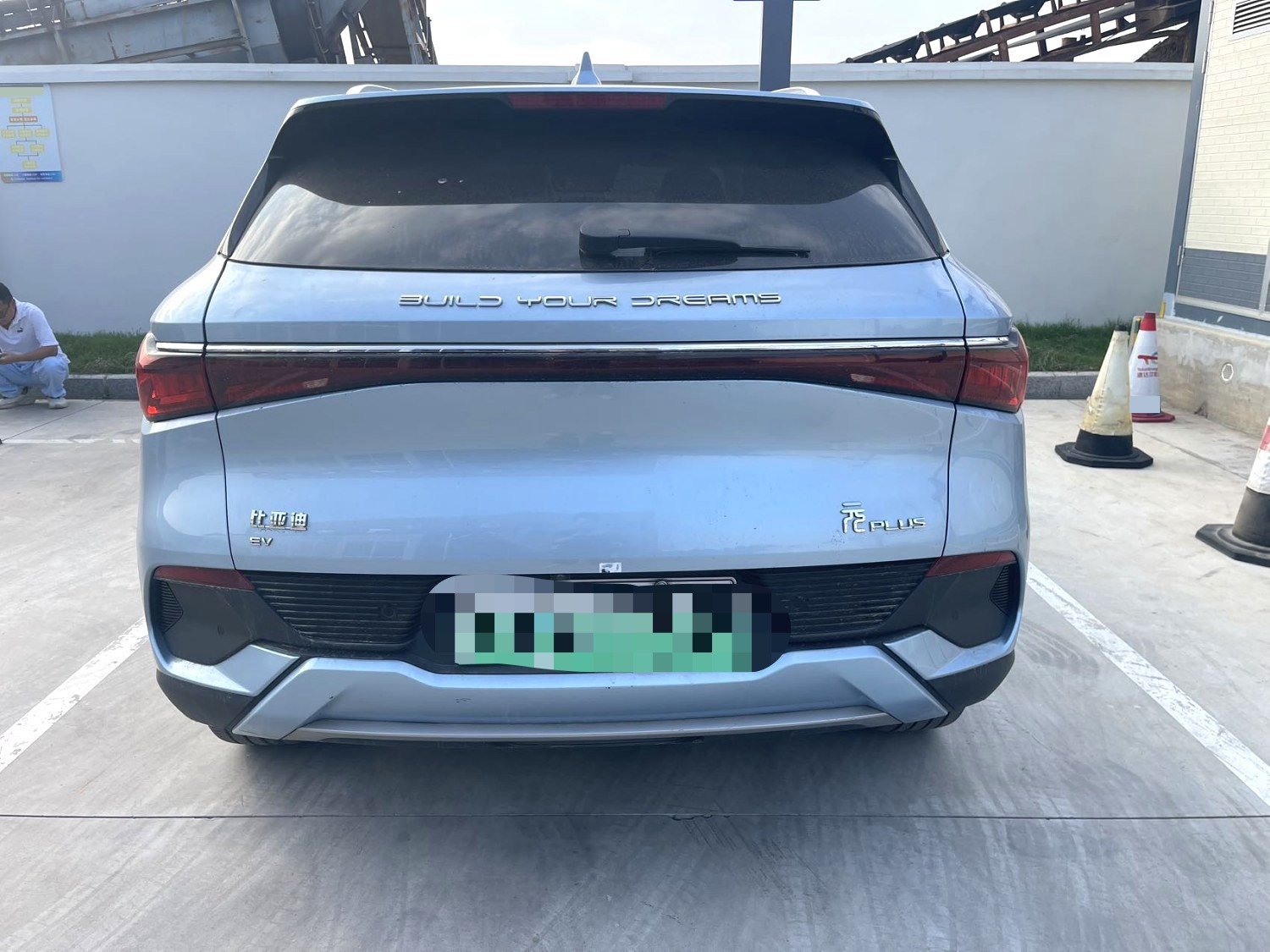 BYD Yuan Plus 2024 #8 BYD Yuan Plus 2024 صورة سيارة #8