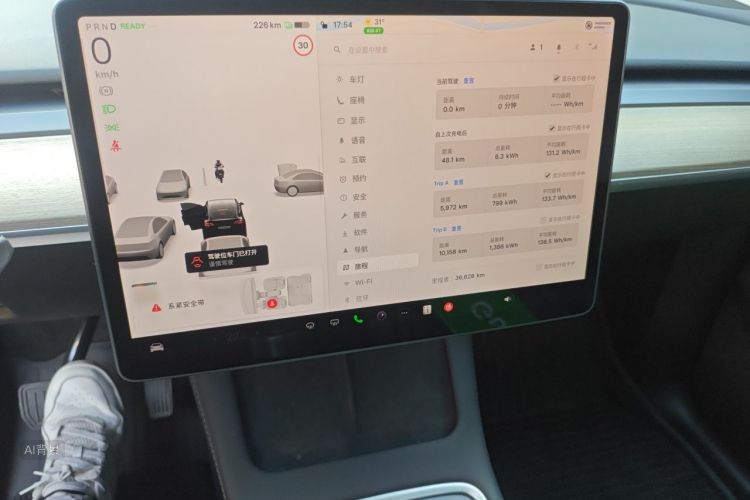 Tesla Model Y 2023 #15 Tesla Model Y 2023 car image #15