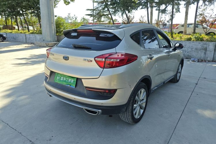 GEELY Emgrand GS 2018 car image #7