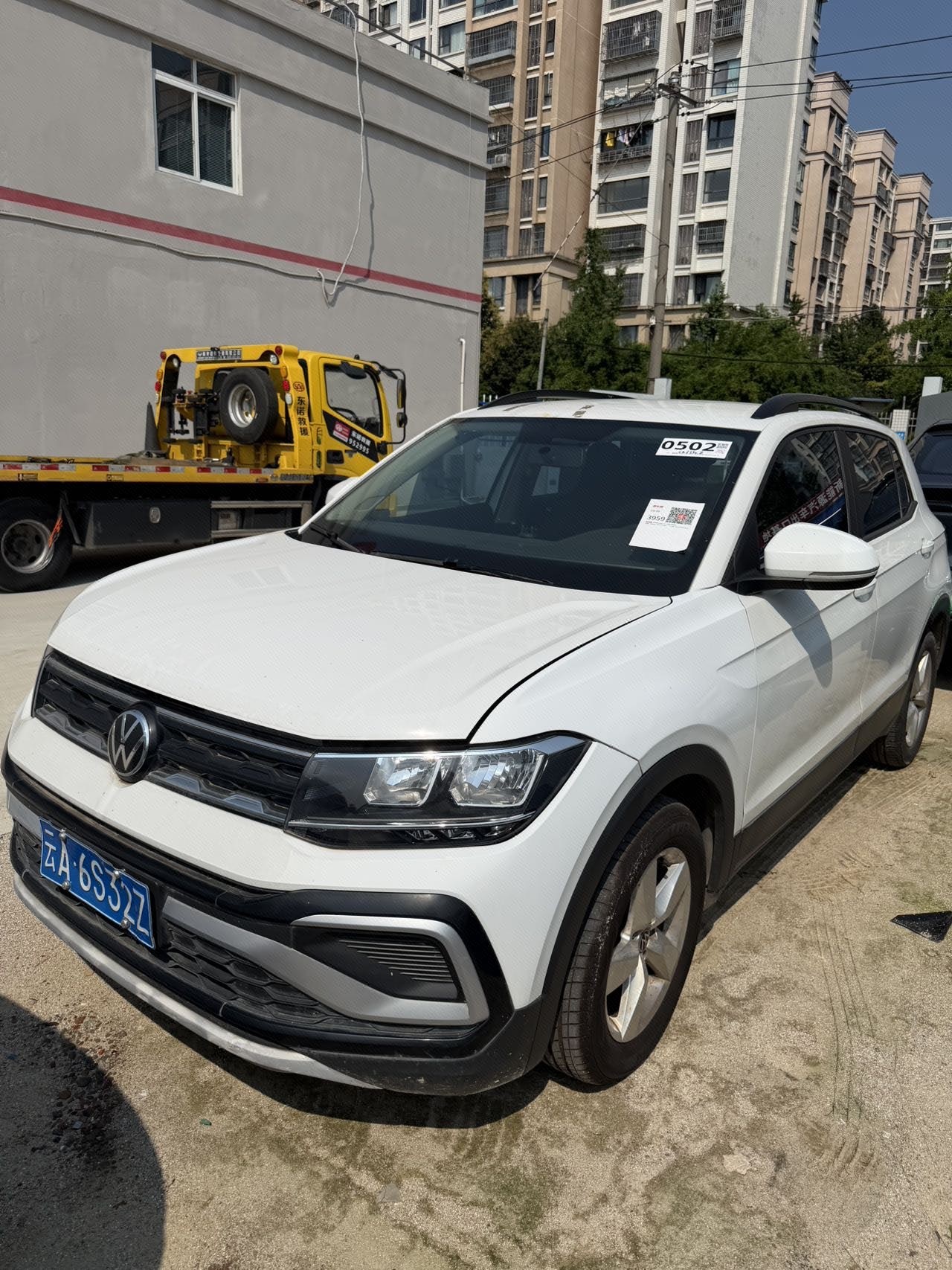 Volkswagen T-Cross 2023 car image 