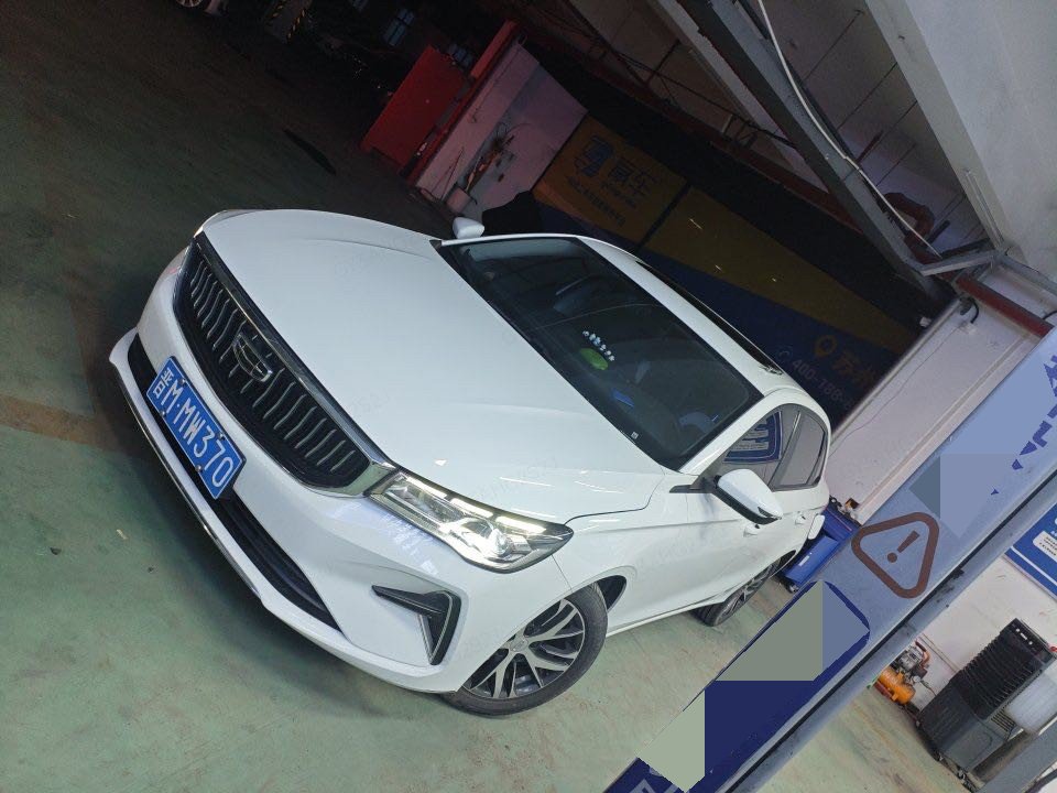 GEELY Emgrand 2023 GEELY Emgrand 2023 car image