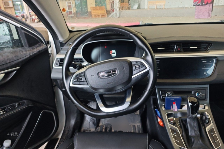GEELY Emgrand 2020 car image #12