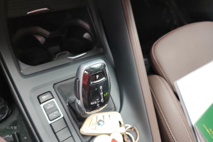 BMW X1 2021 imagen de coche #16