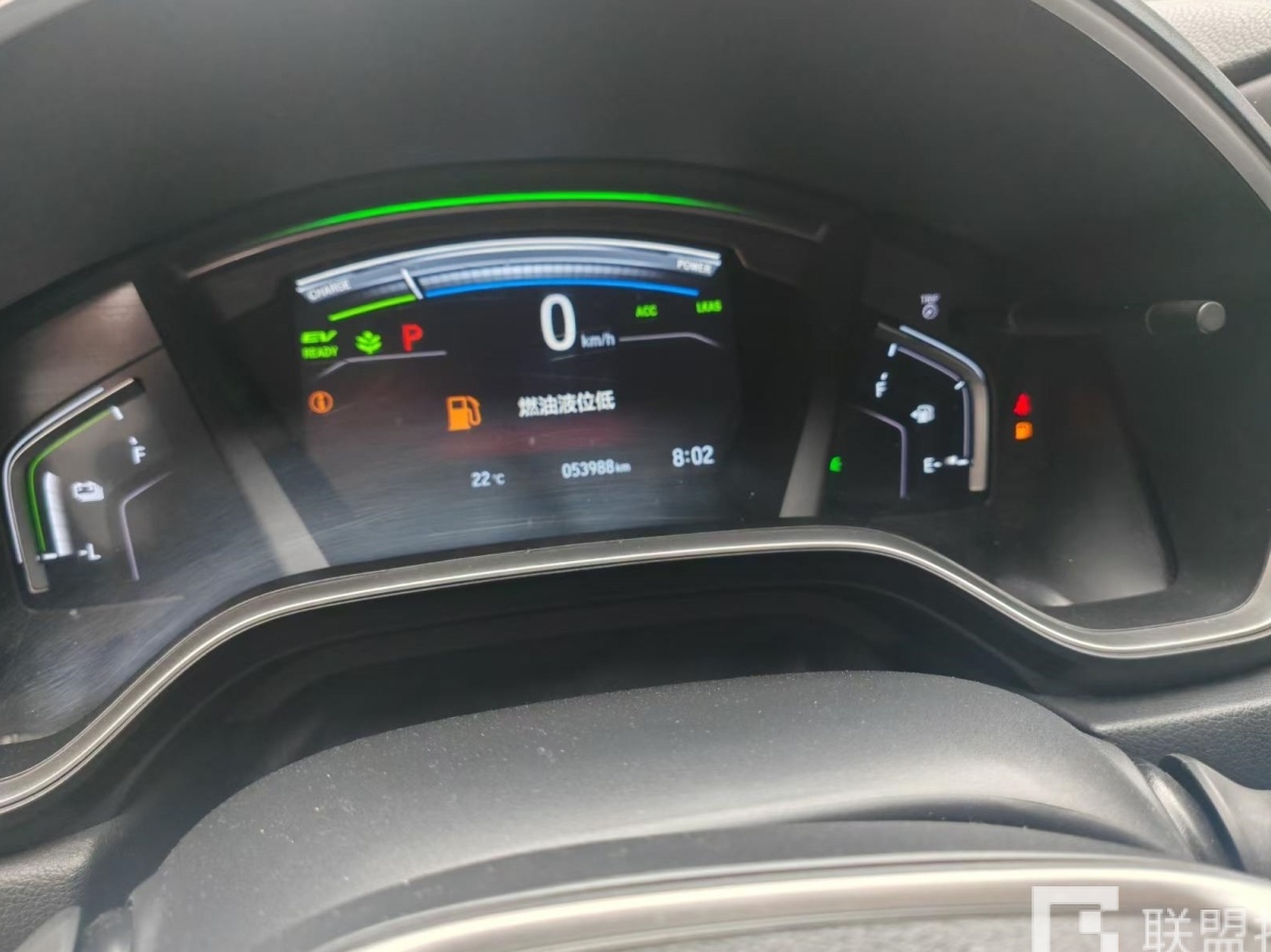 Honda CR-V 2018 #5 Honda CR-V 2018 car image #5