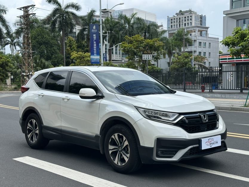 Honda CR-V 2022 #3 Honda CR-V 2022 car image #3