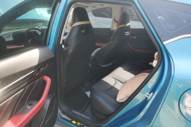 GEELY Emgrand S 2021 car image #10