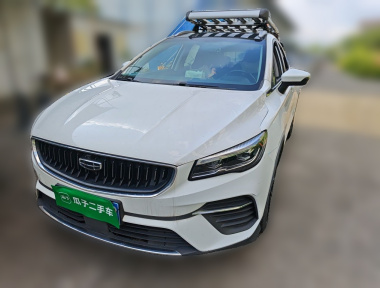 GEELY Emgrand S 2021 GEELY Emgrand S 2021 car image