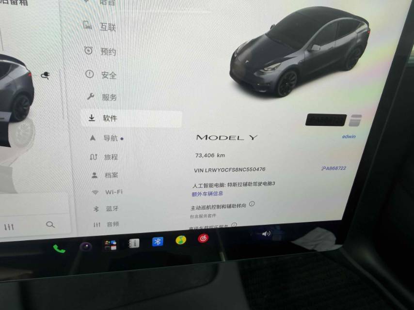 Tesla Model Y 2022 #8 Tesla Model Y 2022 изображение автомобиля #8