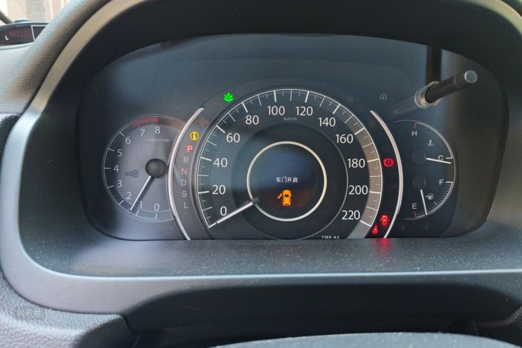 Honda CR-V 2016 #13 Honda CR-V 2016 image de voiture #13