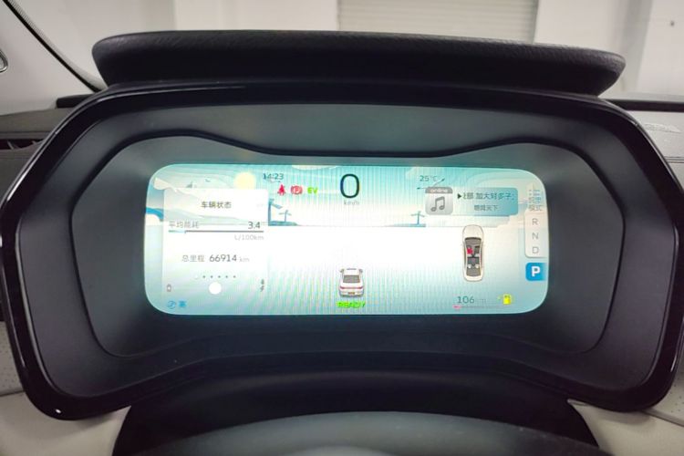 GEELY Emgrand L HiP 2022 car image #16