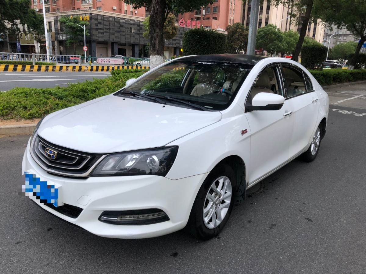 GEELY Emgrand 2017 GEELY Emgrand 2017 car image