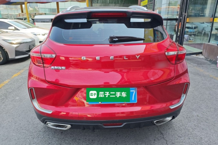 GEELY Emgrand GS 2020 #6 GEELY Emgrand GS 2020 car image #6