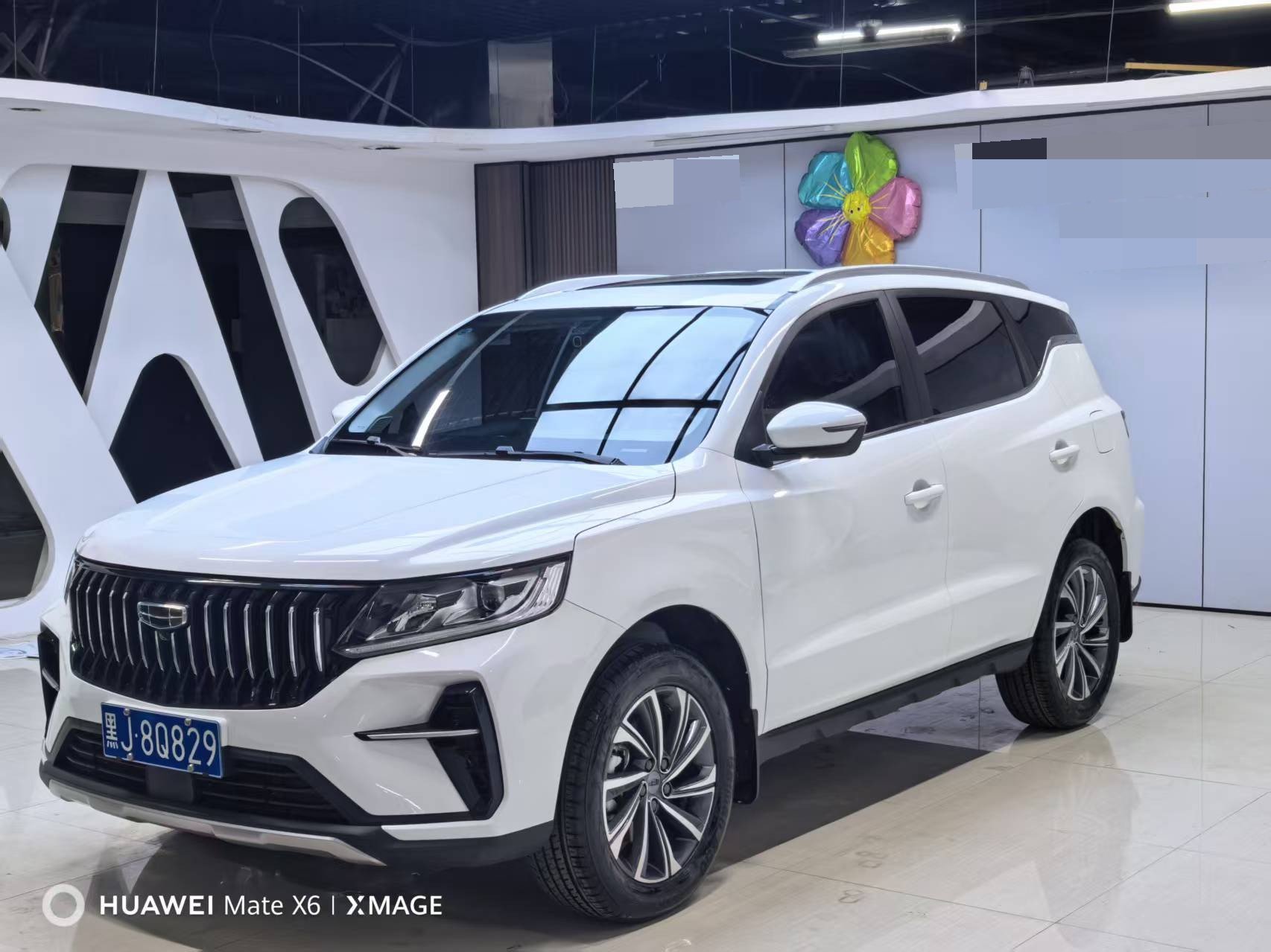 GEELY Vision X6 2022 car image 