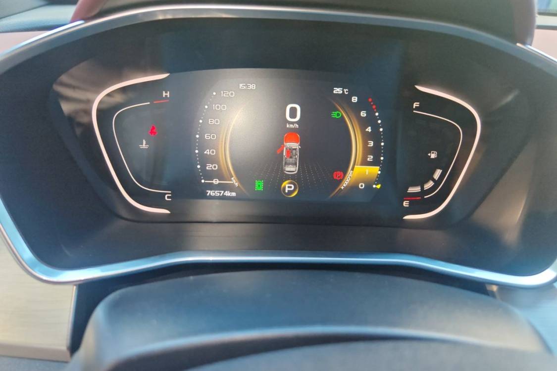 GEELY Coolray 2020 car image #24