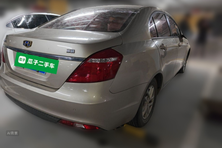 GEELY Emgrand 2017 car image #7