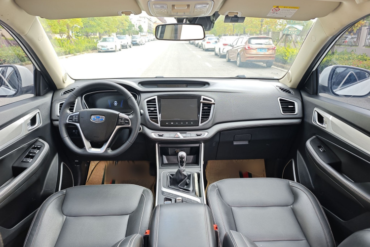 GEELY Vision X6 2020 immagine di auto #15