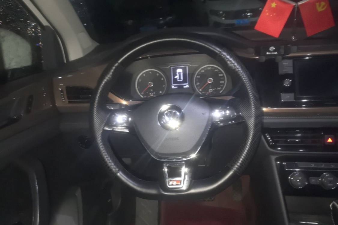 Volkswagen Tharu 2020 #22 Volkswagen Tharu 2020 car image #22