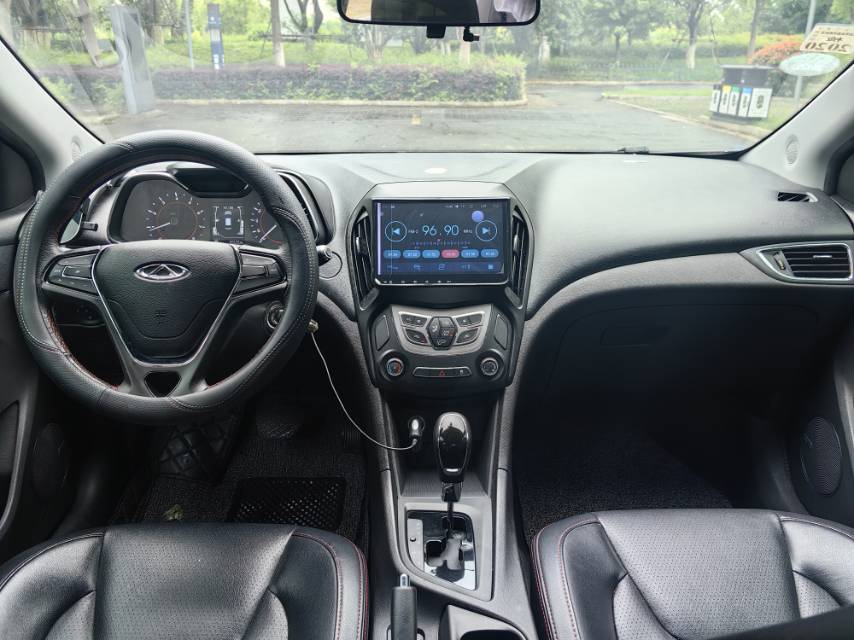 Chery Arrizo 5 2016 #6 Chery Arrizo 5 2016 car image #6
