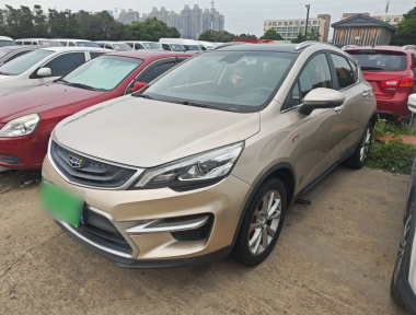 GEELY Emgrand GS 2018 car image 