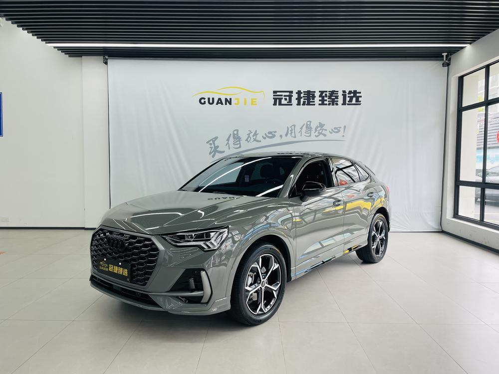 Audi Q3 Sportback 2024 Audi Q3 Sportback 2024 imagen de coche