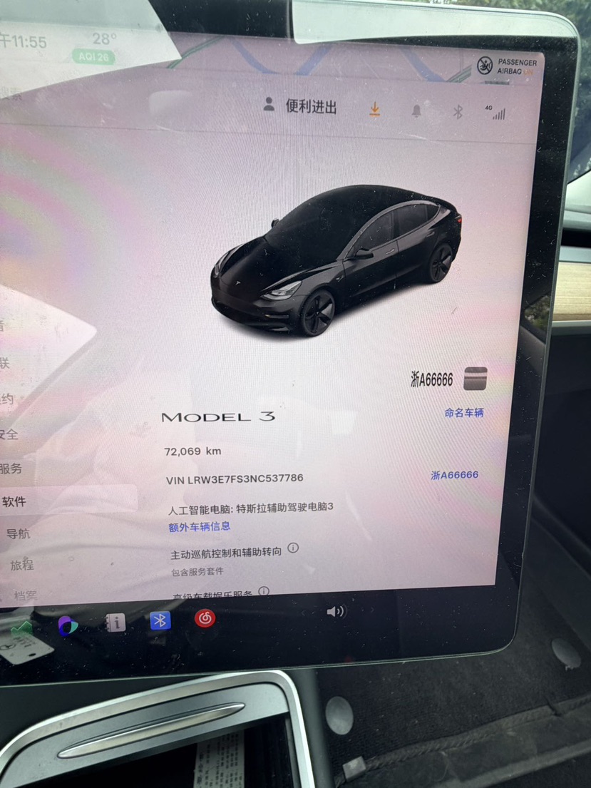 Tesla Model 3 2022 car image #2