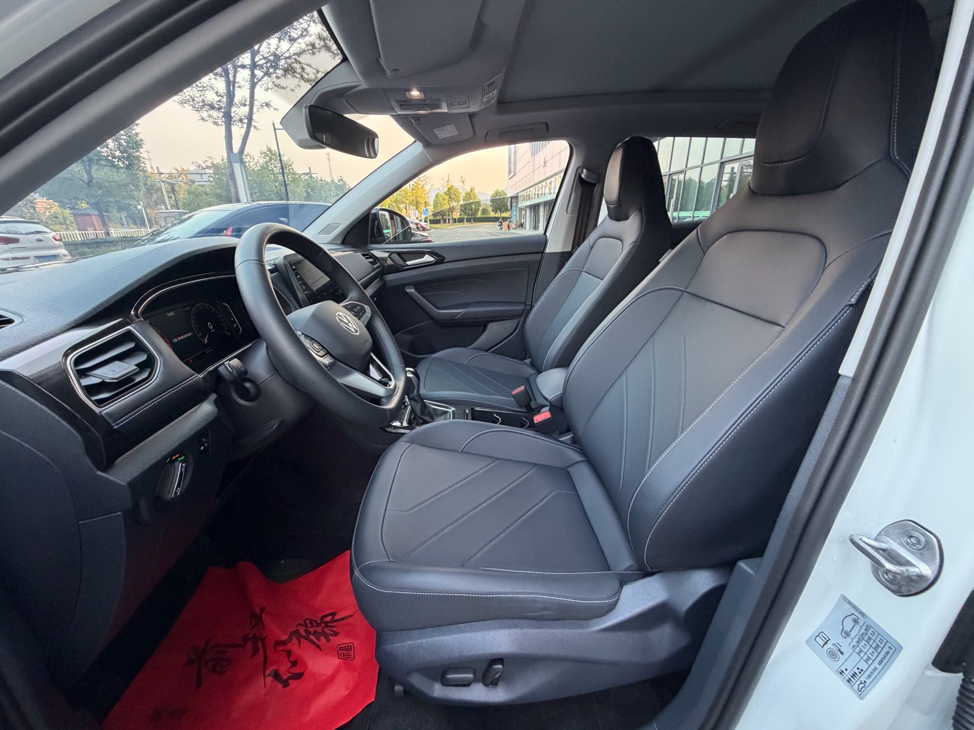 Volkswagen Tharu 2025 immagine di auto #6