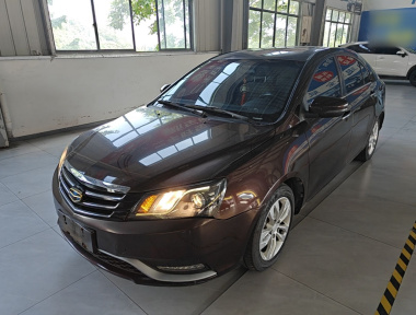 GEELY Emgrand 2015 GEELY Emgrand 2015 car image