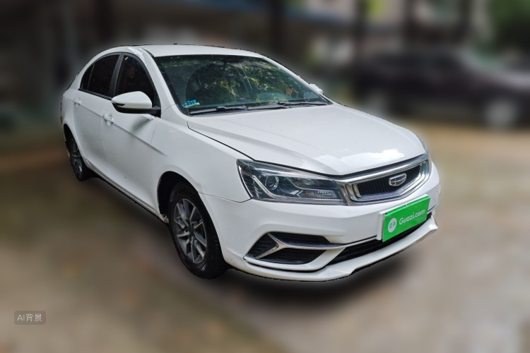 GEELY Emgrand 2020 car image #4