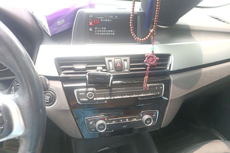 BMW X1 2016 #15 BMW X1 2016 car image #15