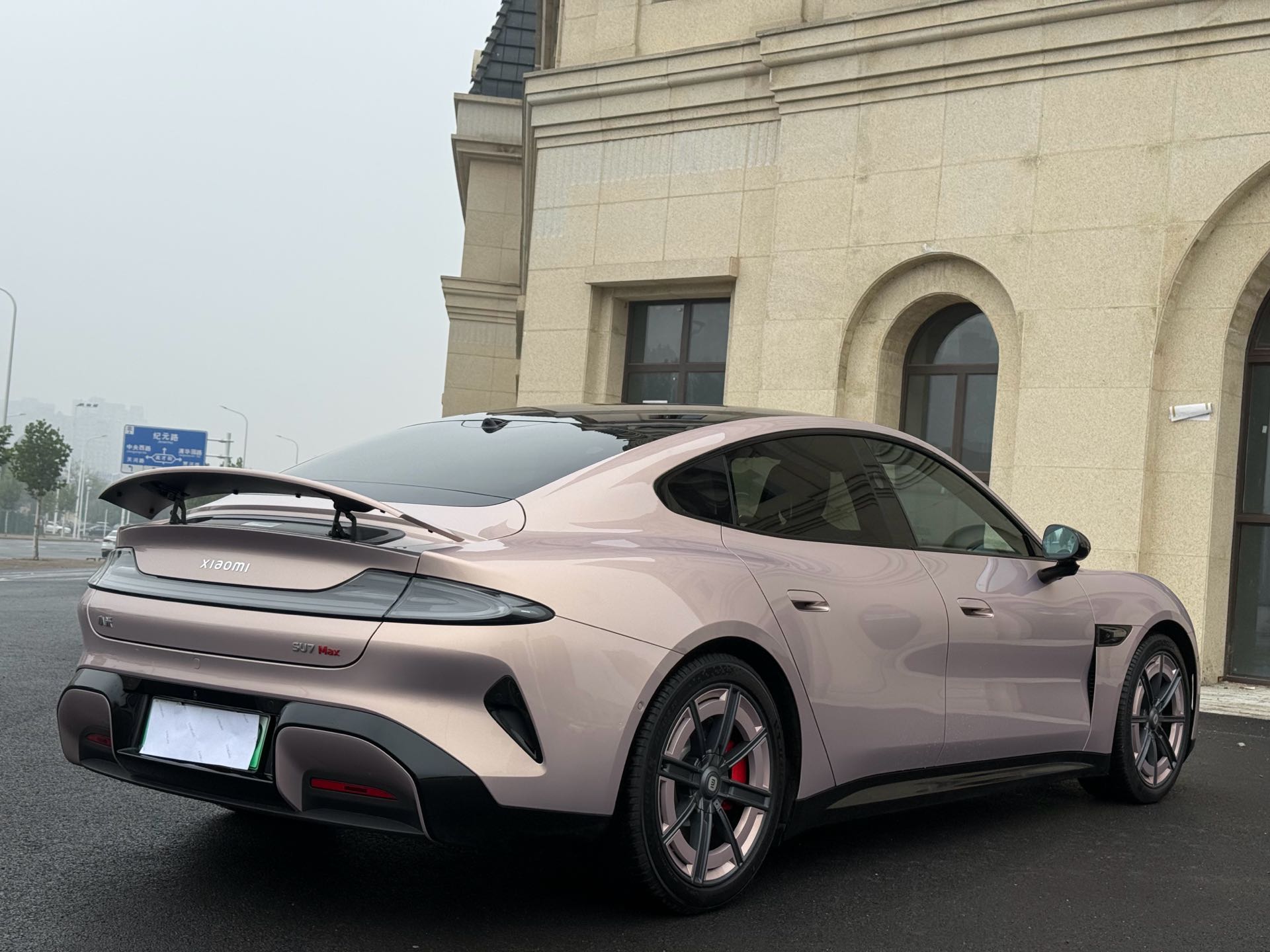 2026 immagine di auto #7