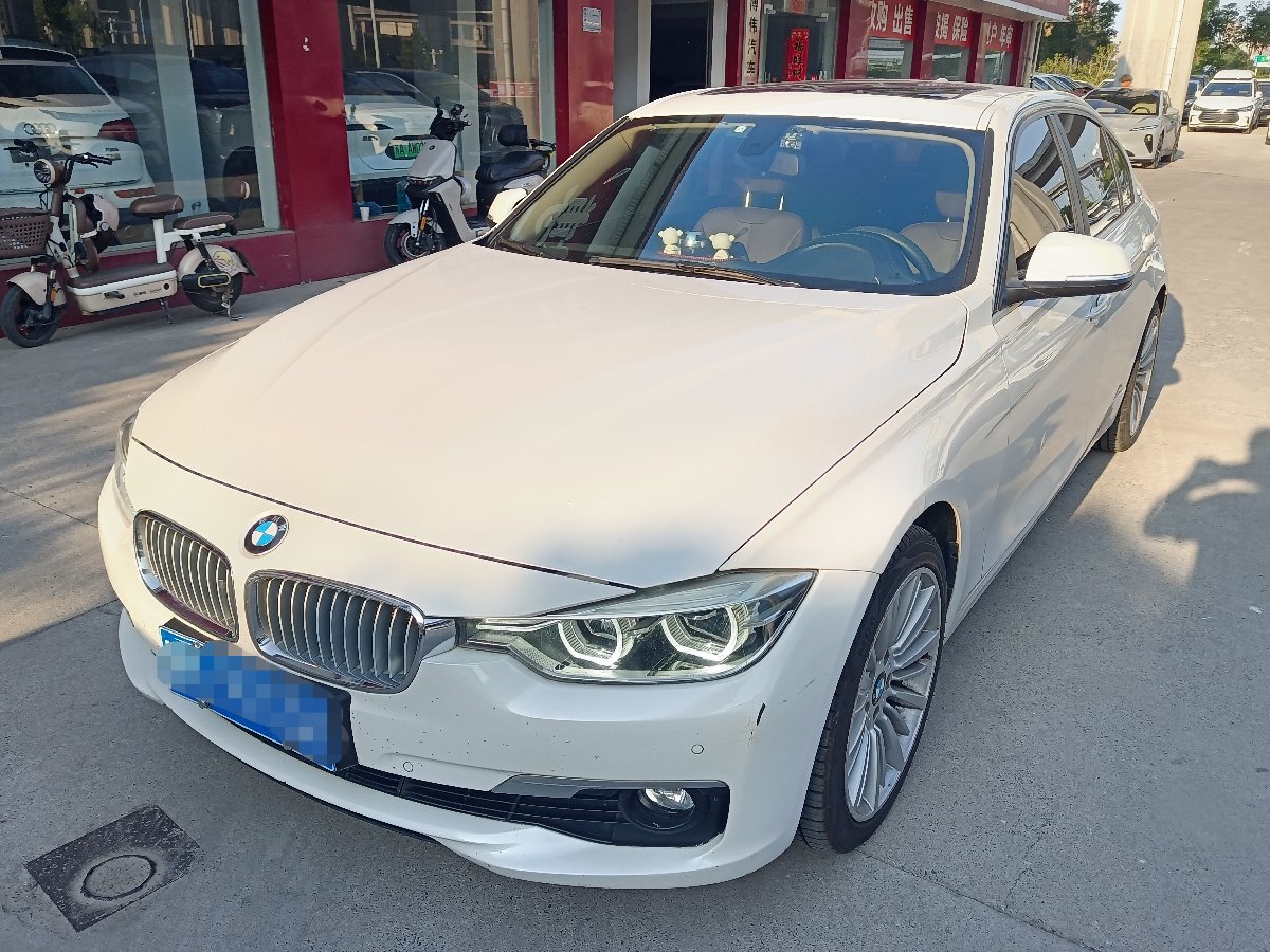 BMW 3 Series 2018 BMW 3 Series 2018 car image