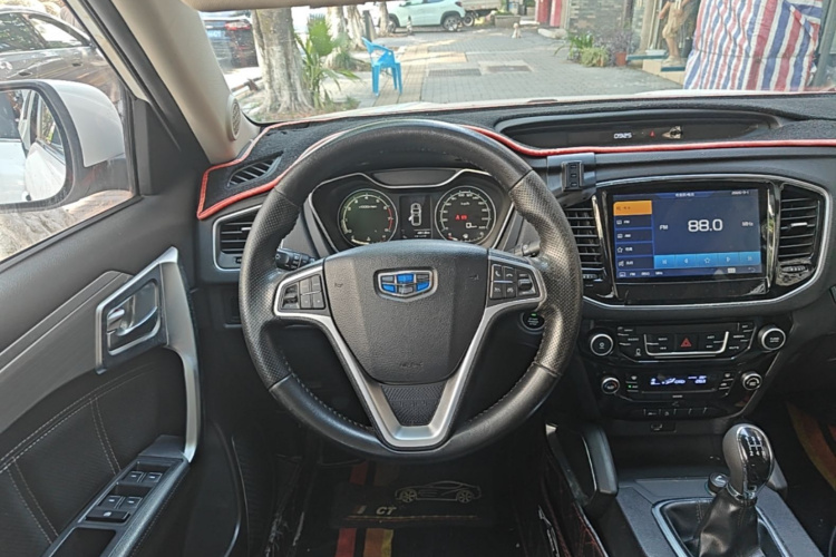 GEELY Vision X6 2016 #15 GEELY Vision X6 2016 imagen de coche #15