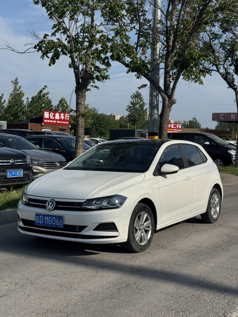 Volkswagen Polo 2020 Volkswagen Polo 2020 car image