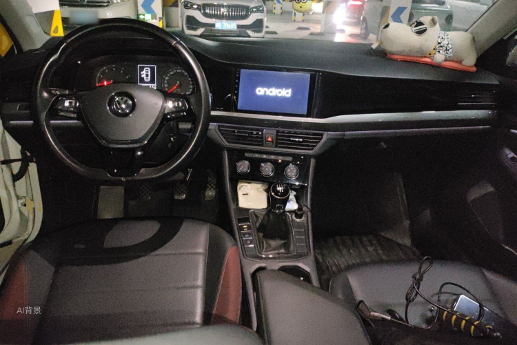 Volkswagen Bora 2019 car image #11