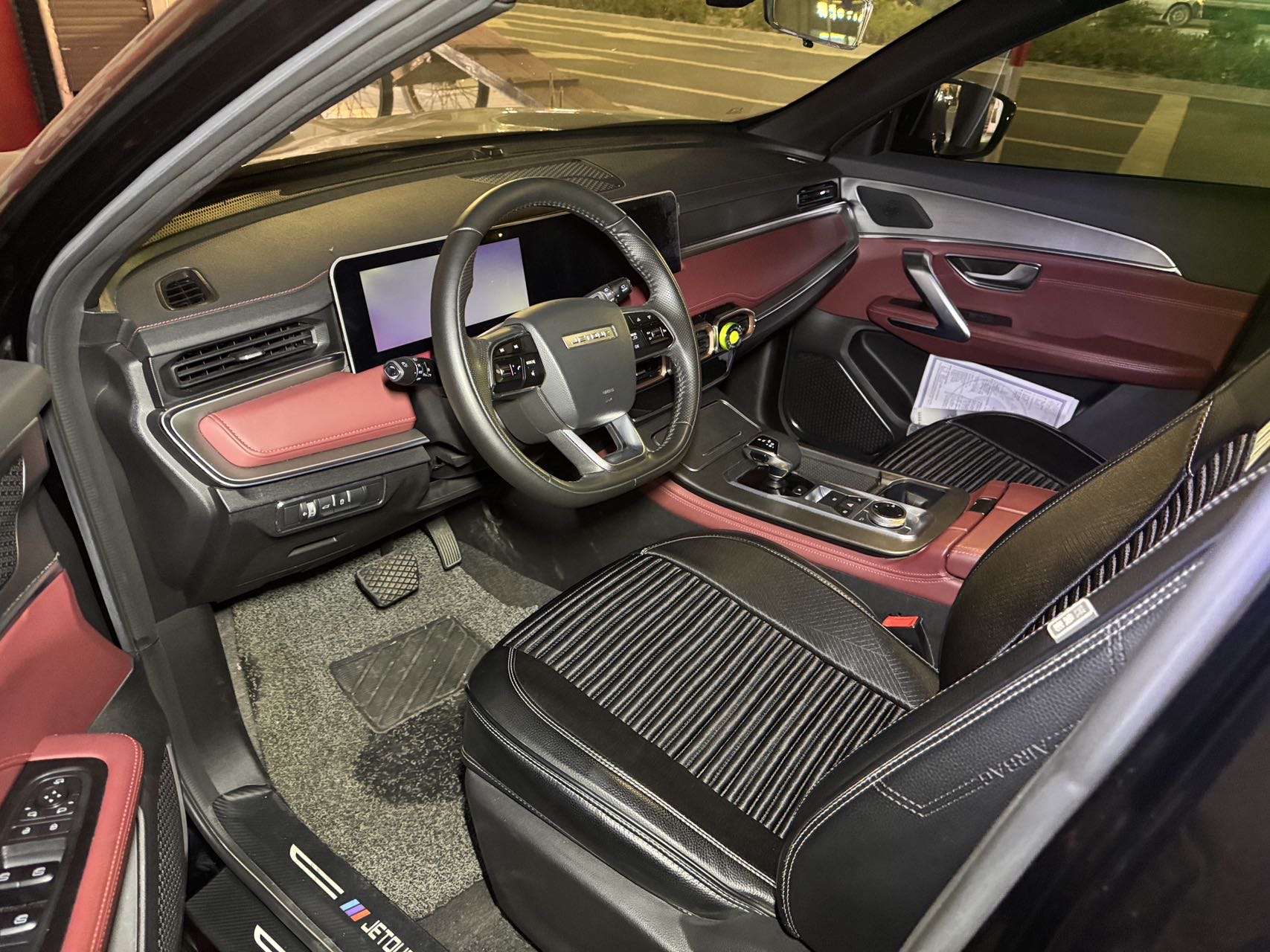 Jetour X70 PLUS 2024 #3 Jetour X70 PLUS 2024 car image #3