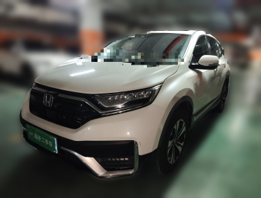 Honda CR-V 2020 Honda CR-V 2020 car image