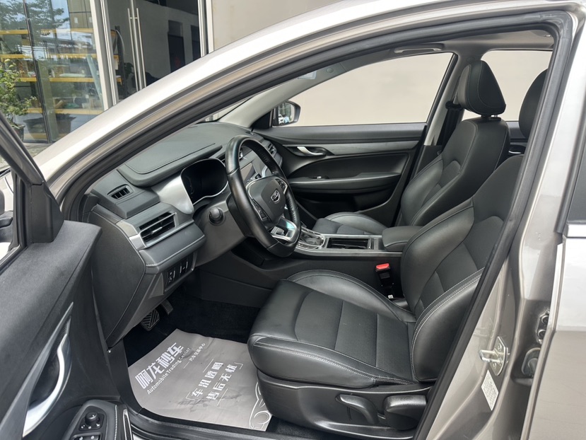GEELY Emgrand 2021 car image #6