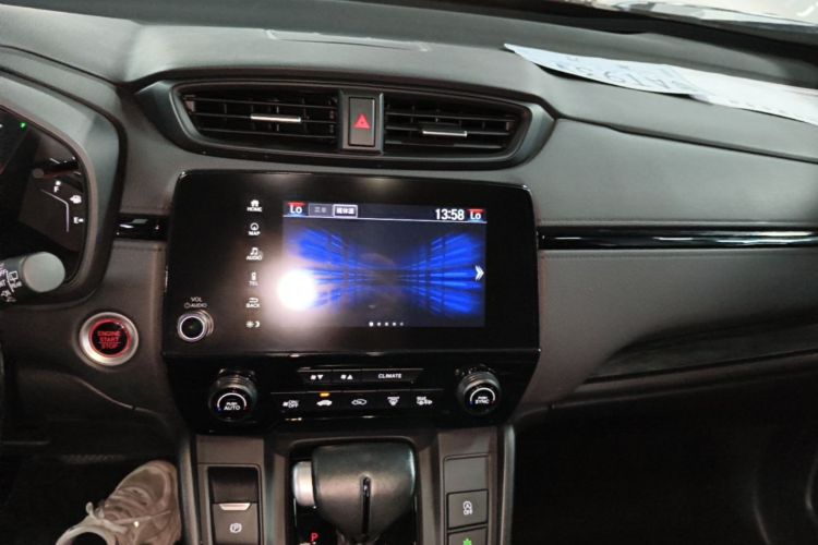 Honda CR-V 2021 car image #13