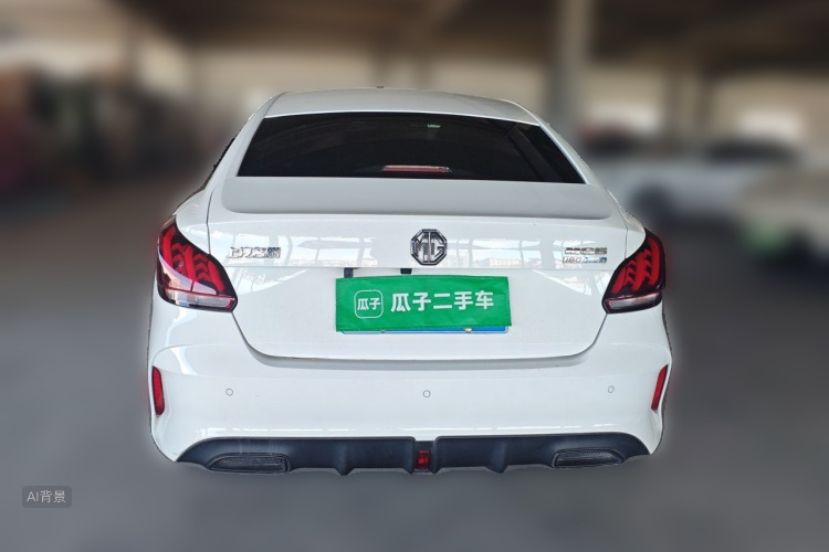 MG 5 2023 #6 MG 5 2023 car image #6