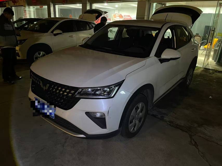 Wuling Xingchi 2023 imagen de coche 