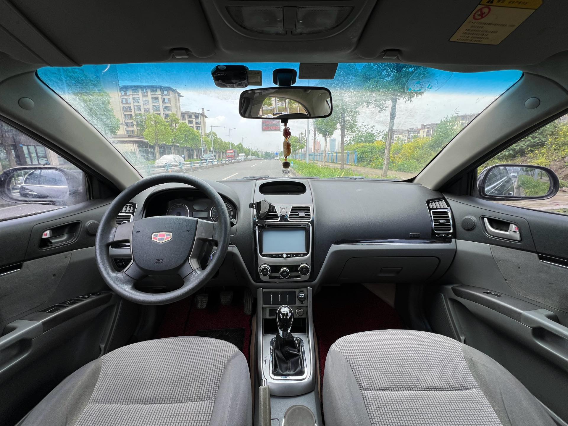 GEELY Emgrand 2014 immagine di auto #10