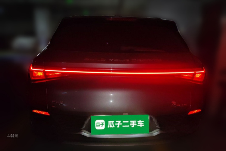 BYD Yuan Plus 2023 immagine di auto #6