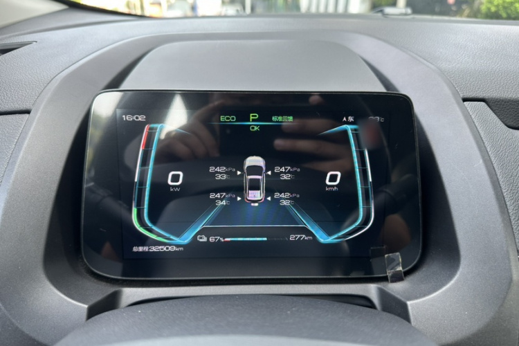 BYD Yuan New Energy 2019 #22 BYD Yuan New Energy 2019 car image #22