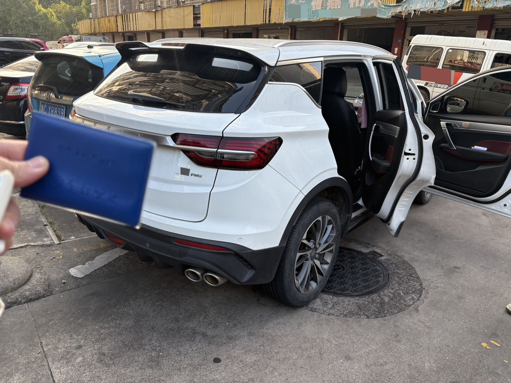 GEELY Coolray 2021 #2 GEELY Coolray 2021 car image #2